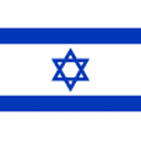 Israel U19