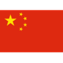 China U20