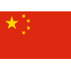 China U17 W