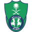 Al Ahli SC logo