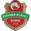 Shabab Al-Ahli Dubai logo