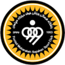 Sepahan
