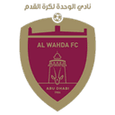 Al Wahda