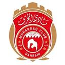 Al-Muharraq