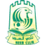 Al Seeb logo