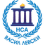 NSA W logo