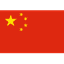 China W logo