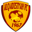 Al Qadsiah logo