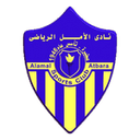 Alamal Atbara
