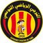 Esperance Tunis logo